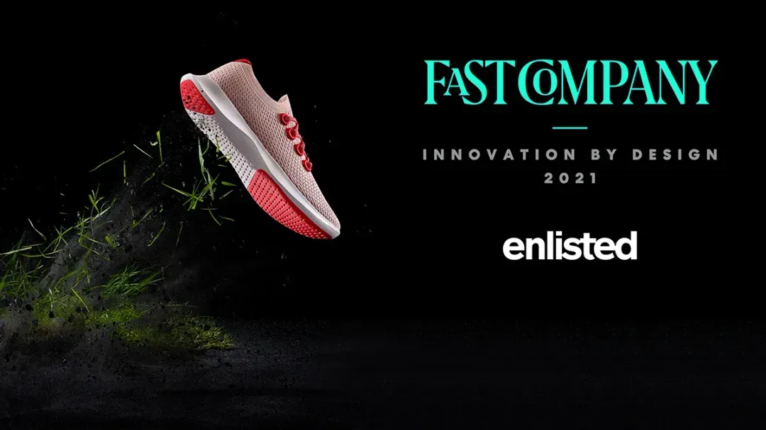 Enlisted Design, a Pattern company and a leading design agency with deep expertise in branding, packaging, industrial design